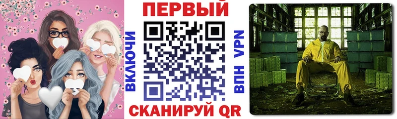 АМФ 98%  гидра маркетплейс  Лобня  как найти закладки 