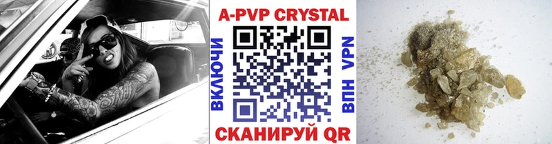 как найти   Лобня  Alfa_PVP СК КРИС 