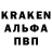 КЕТАМИН VHQ Ali Zhakupov