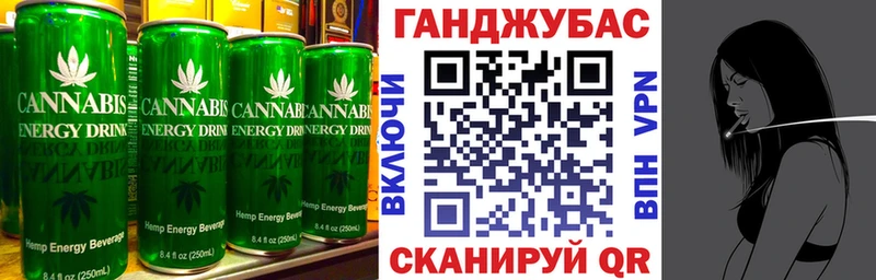Печенье с ТГК конопля  OMG ссылки  Лобня  нарко площадка формула  где купить наркоту 