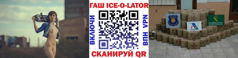 как найти наркотики дарк нет формула ГАШ убойный Лобня MEGA ТОР
