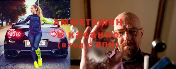 не бодяженный Михайлов