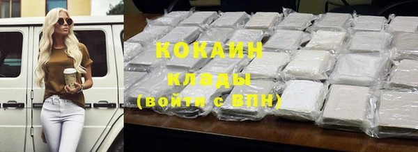Альфа ПВП Вуктыл