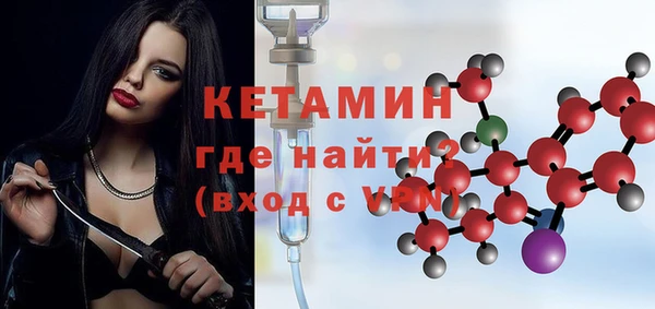 таблы Всеволожск