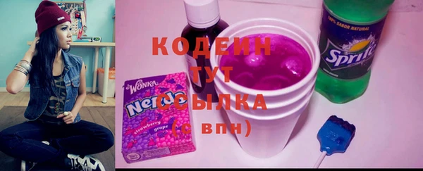 Альфа ПВП Вуктыл