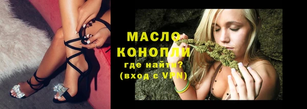 Альфа ПВП Вуктыл