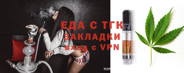 марки lsd Воткинск