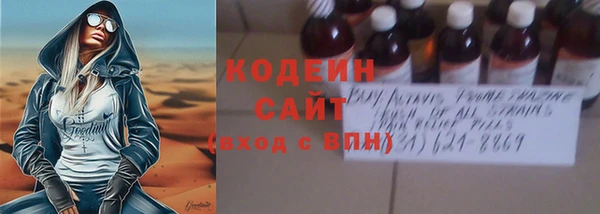 не бодяженный Михайлов