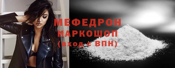 не бодяженный Михайлов