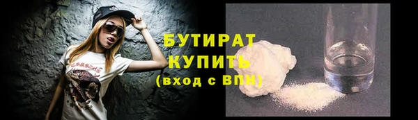 таблы Всеволожск