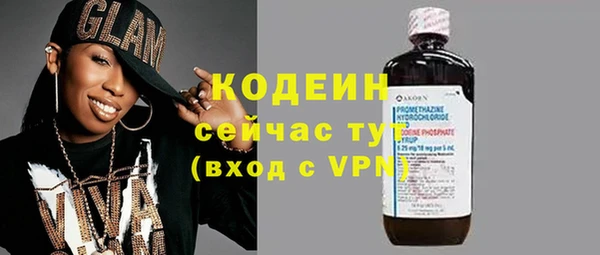 таблы Всеволожск