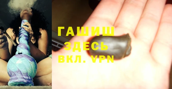 таблы Всеволожск