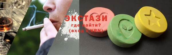 марки lsd Воткинск