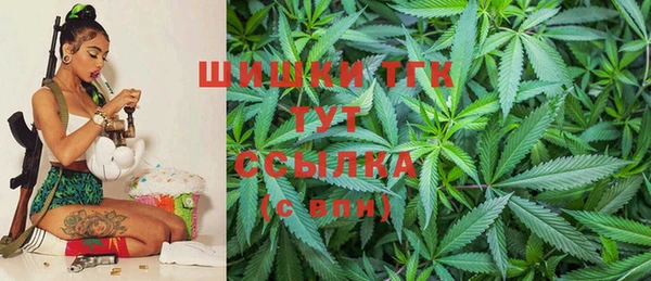 марки lsd Сатка