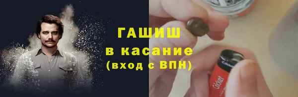 Альфа ПВП Вуктыл