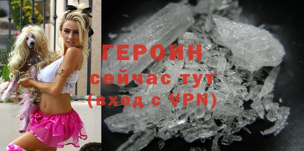не бодяженный Михайлов