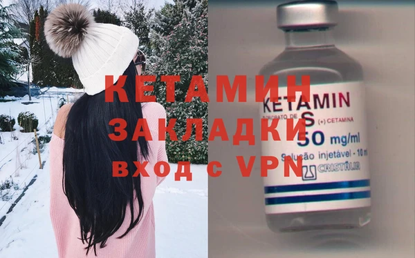 сатива Кизел