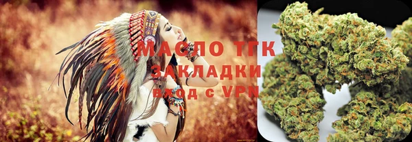 ALPHA-PVP Наволоки