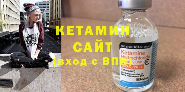 не бодяженный Михайлов
