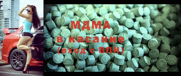 таблы Михайловск