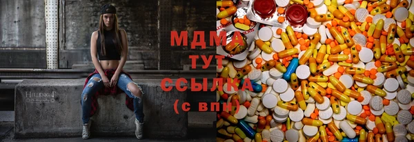 Альфа ПВП Вуктыл