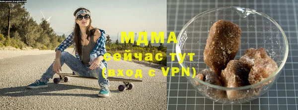 марки lsd Воткинск