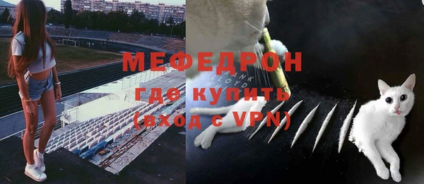 таблы Михайловск