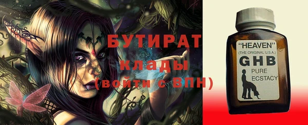 не бодяженный Михайлов