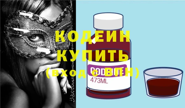 таблы Всеволожск