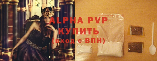 марки lsd Воткинск