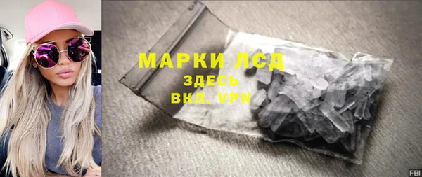 таблы Всеволожск