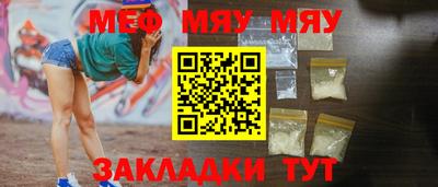 гашиш Донецк