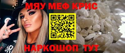 гашиш Донецк
