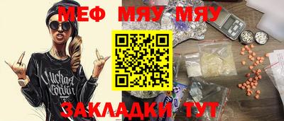 гашиш Донецк