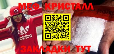 ECSTASY Донской