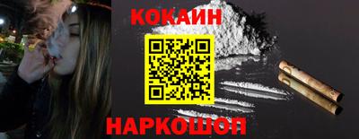 ECSTASY Донской