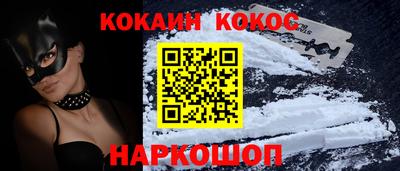 ECSTASY Донской