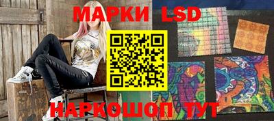 ECSTASY Донской