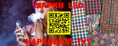 гашиш Донецк