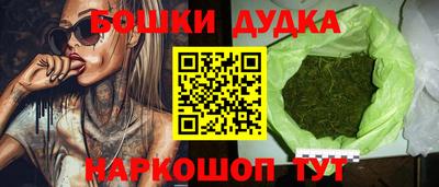 гашиш Донецк