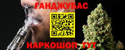 ECSTASY Донской