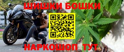 гашиш Донецк