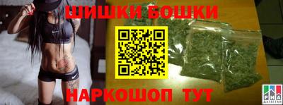 мяу мяу мука Дубна