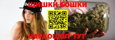 гашиш Донецк