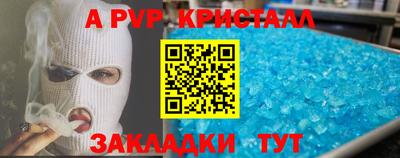 ECSTASY Донской