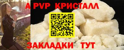 ECSTASY Донской