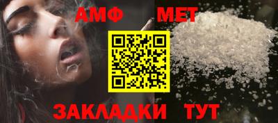 гашиш Донецк