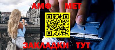 гашиш Донецк