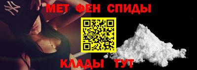 ECSTASY Донской