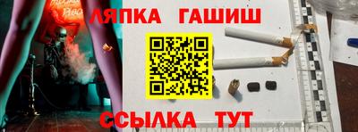 ECSTASY Донской